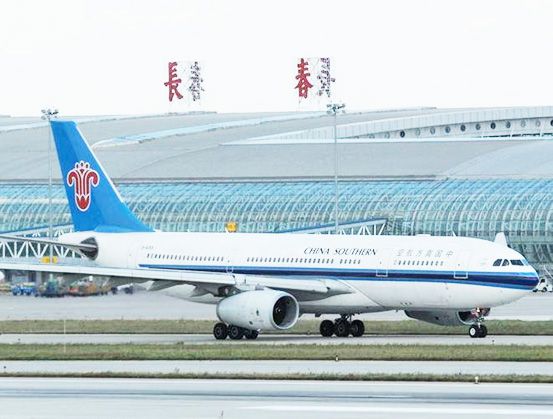 6、長春龍嘉機場.jpg